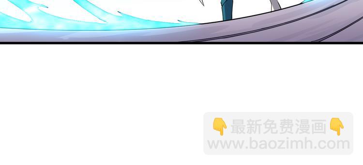 第5话 落入圈套(1/2)-第5话