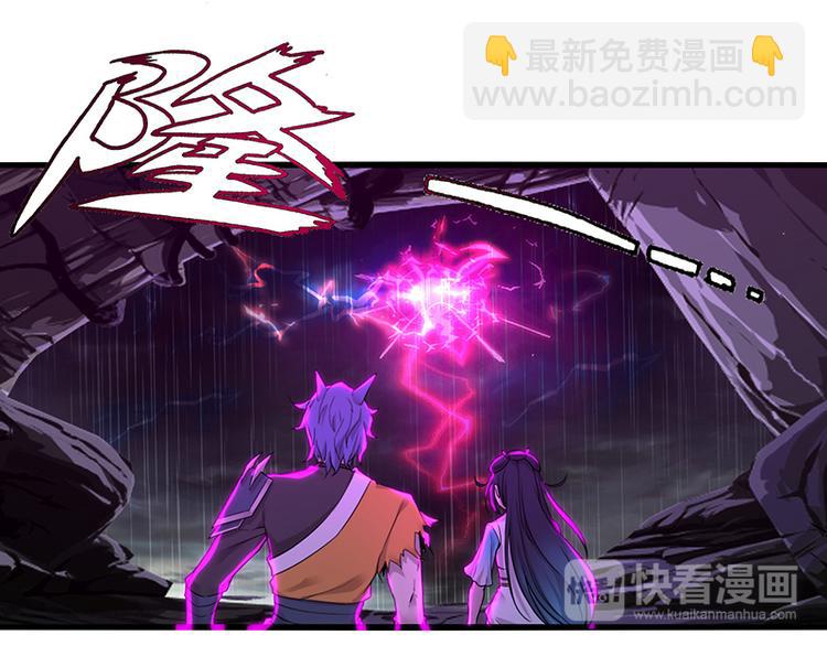 第41话 失忆(1/2)-第41话