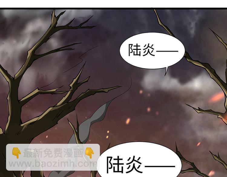 第41话 失忆(1/2)-第41话