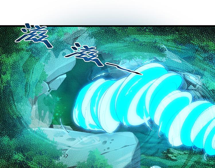 第41话 失忆(1/2)-第41话