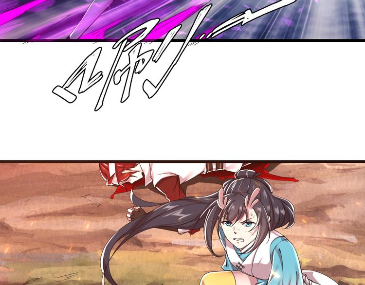 第45话 你、回来了？(1/2)-第45话