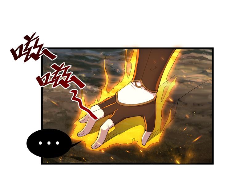 第45话 你、回来了？(1/2)-第45话