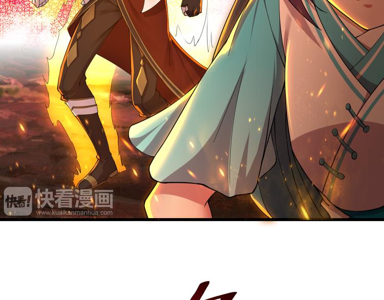 第45话 你、回来了？(1/2)-第45话
