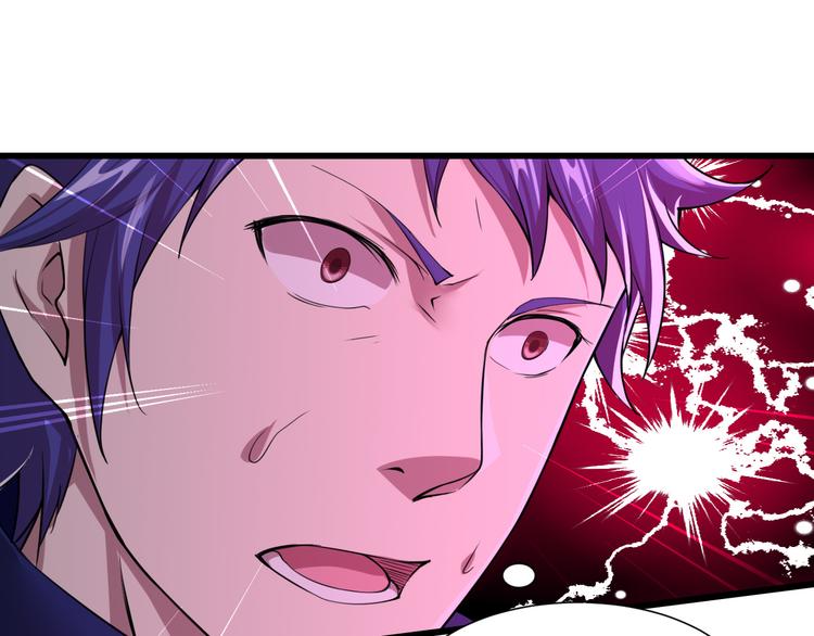 第45话 你、回来了？(1/2)-第45话