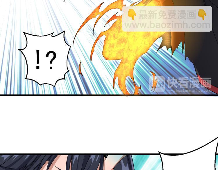 第7话 她不是帮凶！(1/2)-第7话
