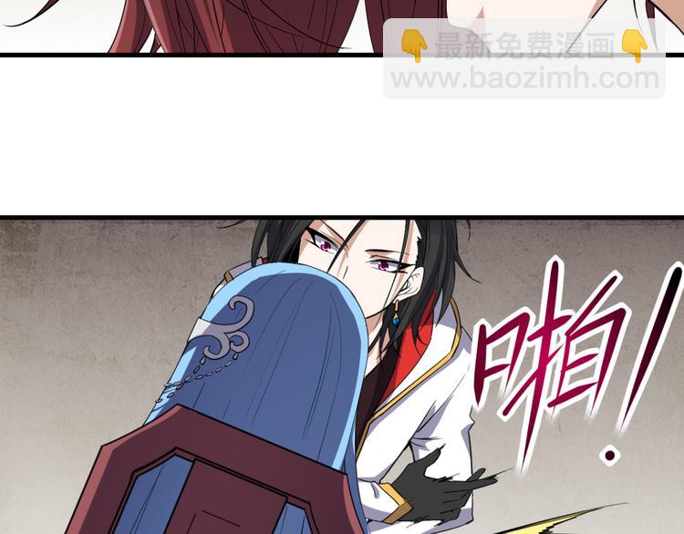 第7话 她不是帮凶！(1/2)-第7话