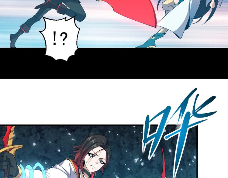 第9话 新的敌人(1/2)-第9话