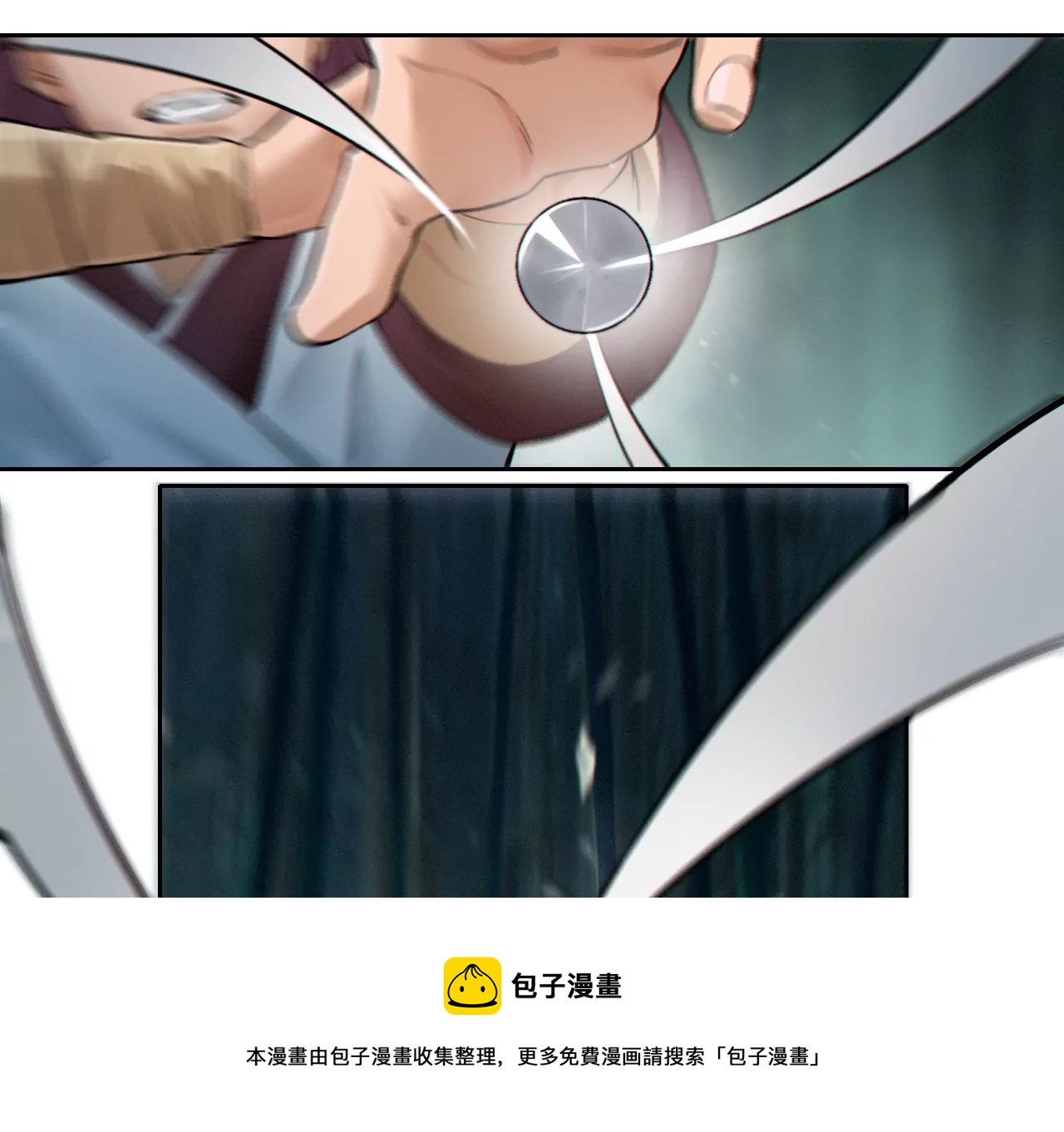 002&middot;赌注(1/2)-第3话