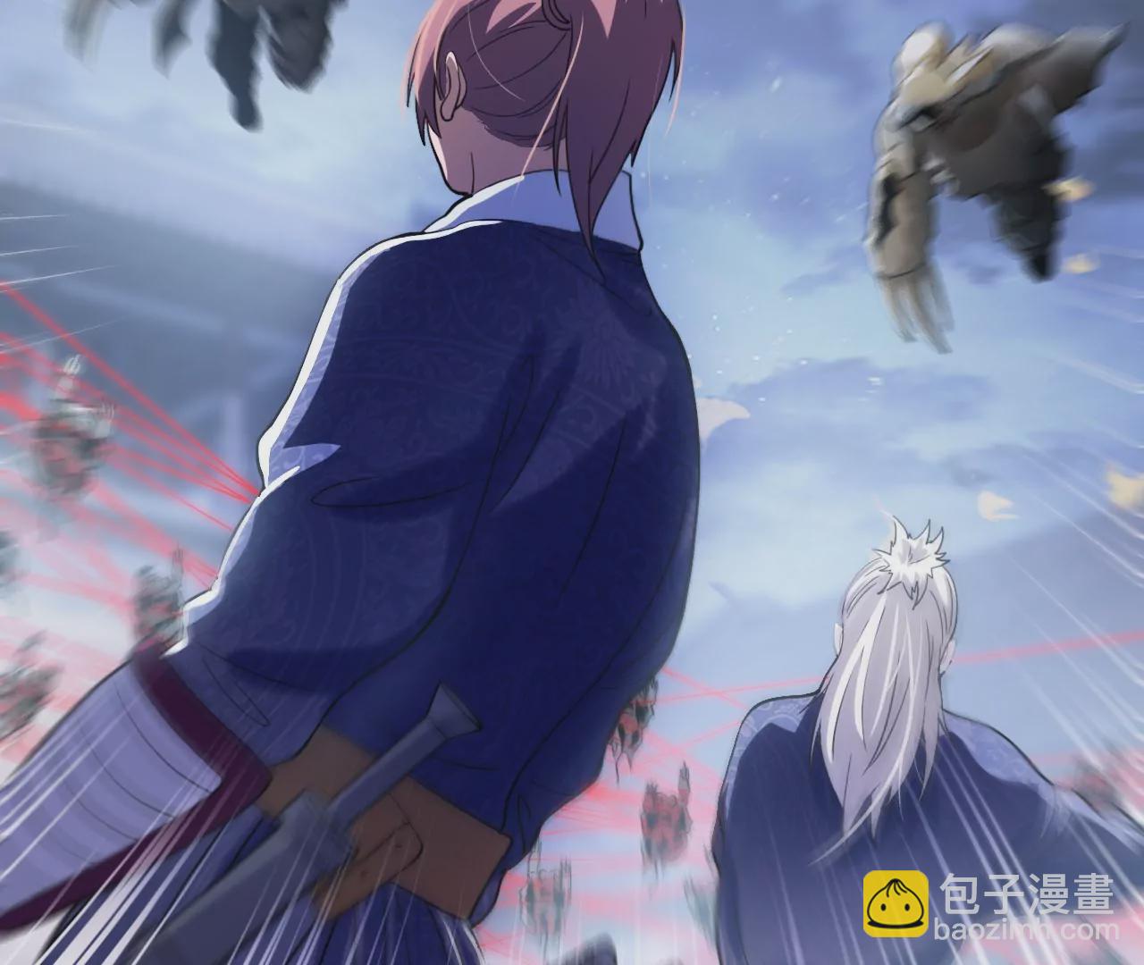 018&middot;女人的战斗(1/2)-第21话