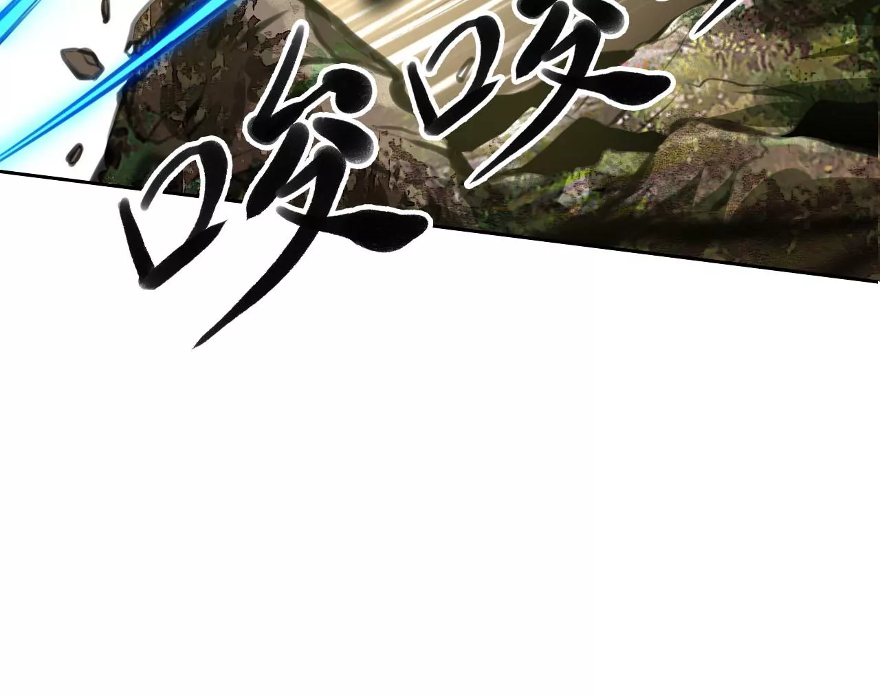 026 风物榜(1/2)-第29话