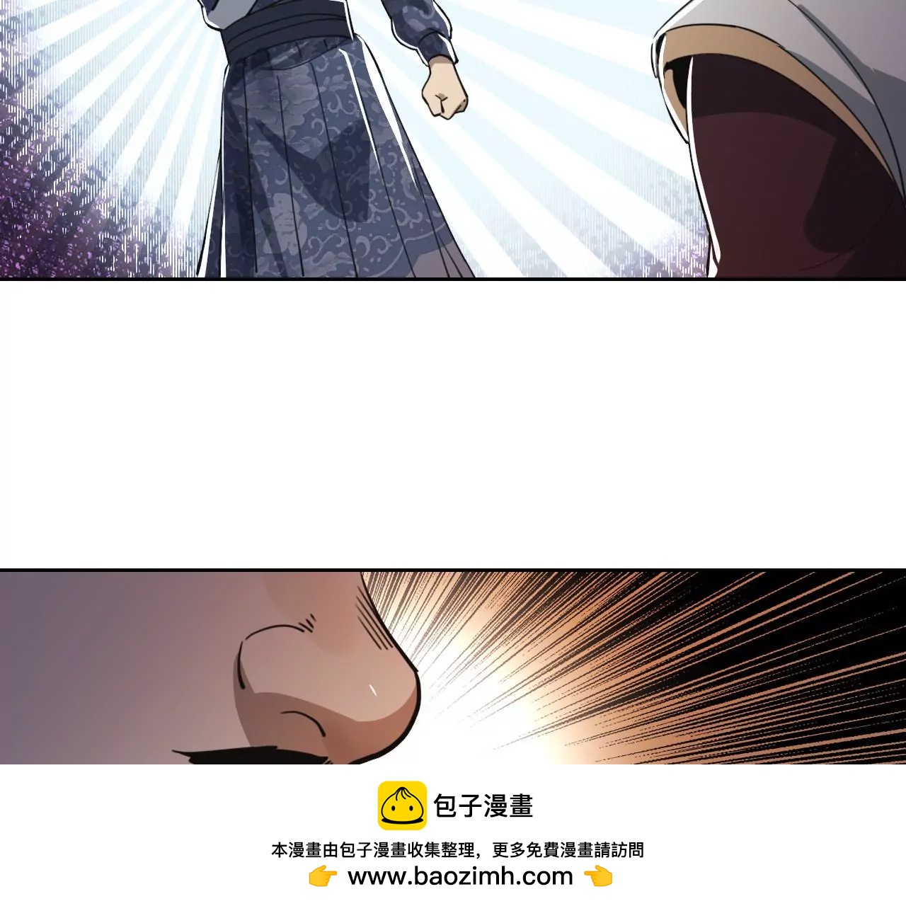 034 含冤受辱，叛出金吾卫？(1/2)-第37话
