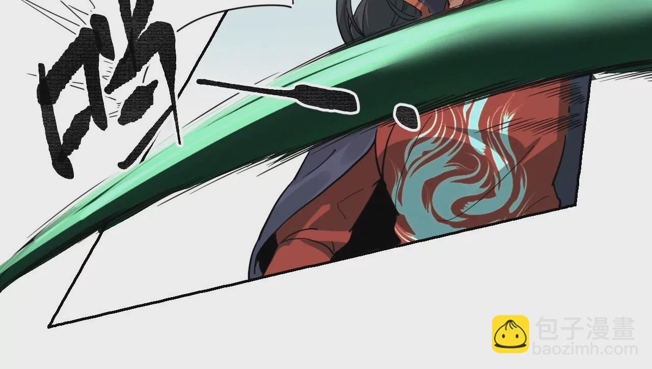 040 湖中异兽(1/3)-第43话