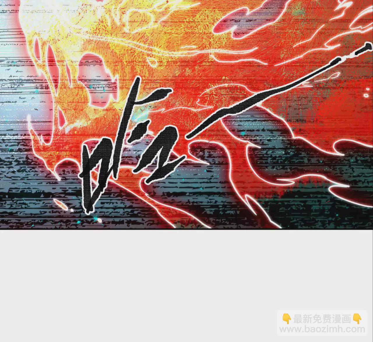 040 湖中异兽(1/3)-第43话