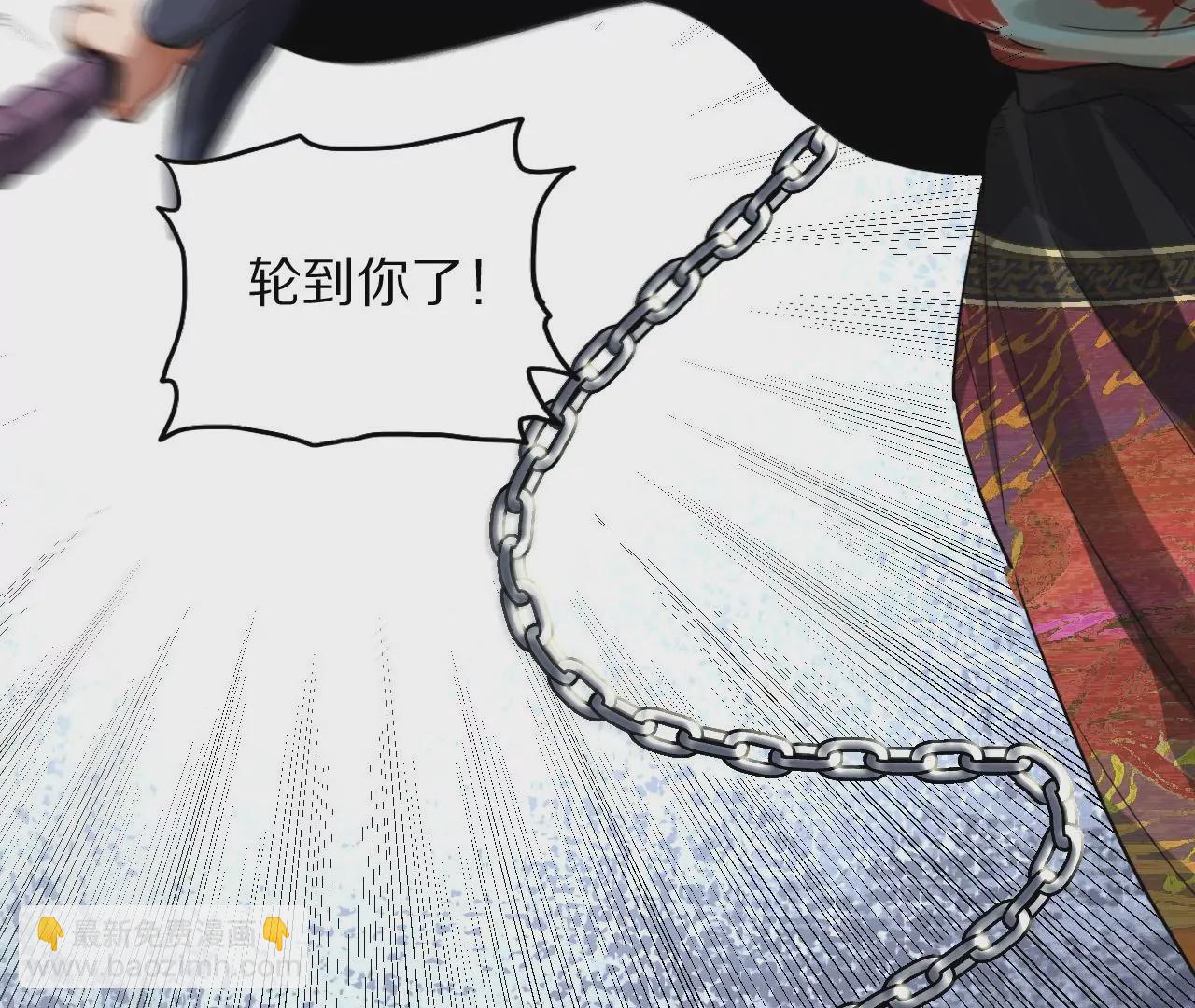 040 湖中异兽(1/3)-第43话