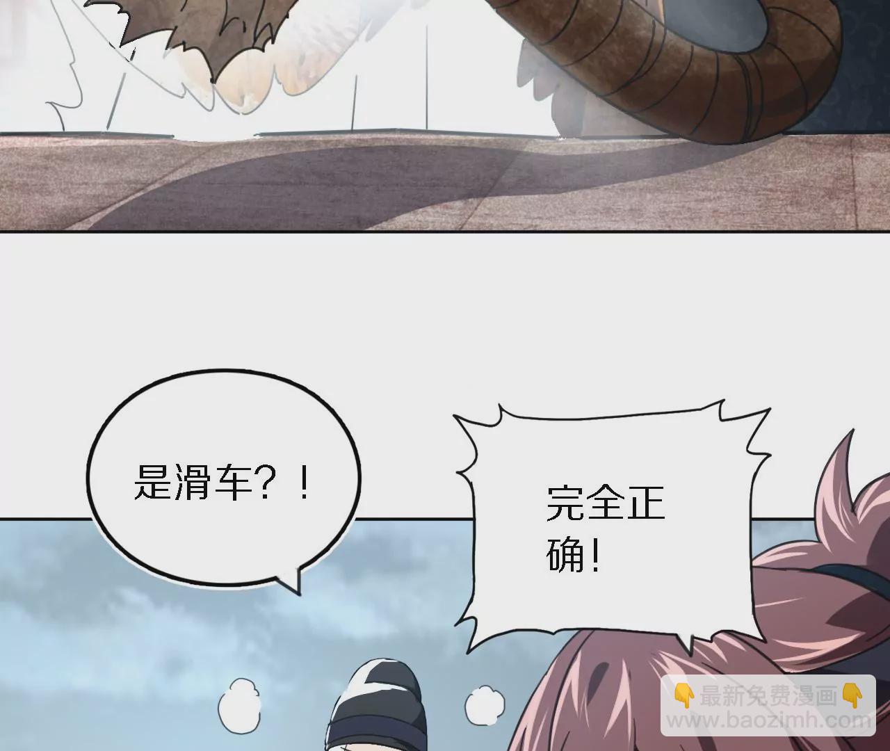 045 战争打响(1/2)-第49话