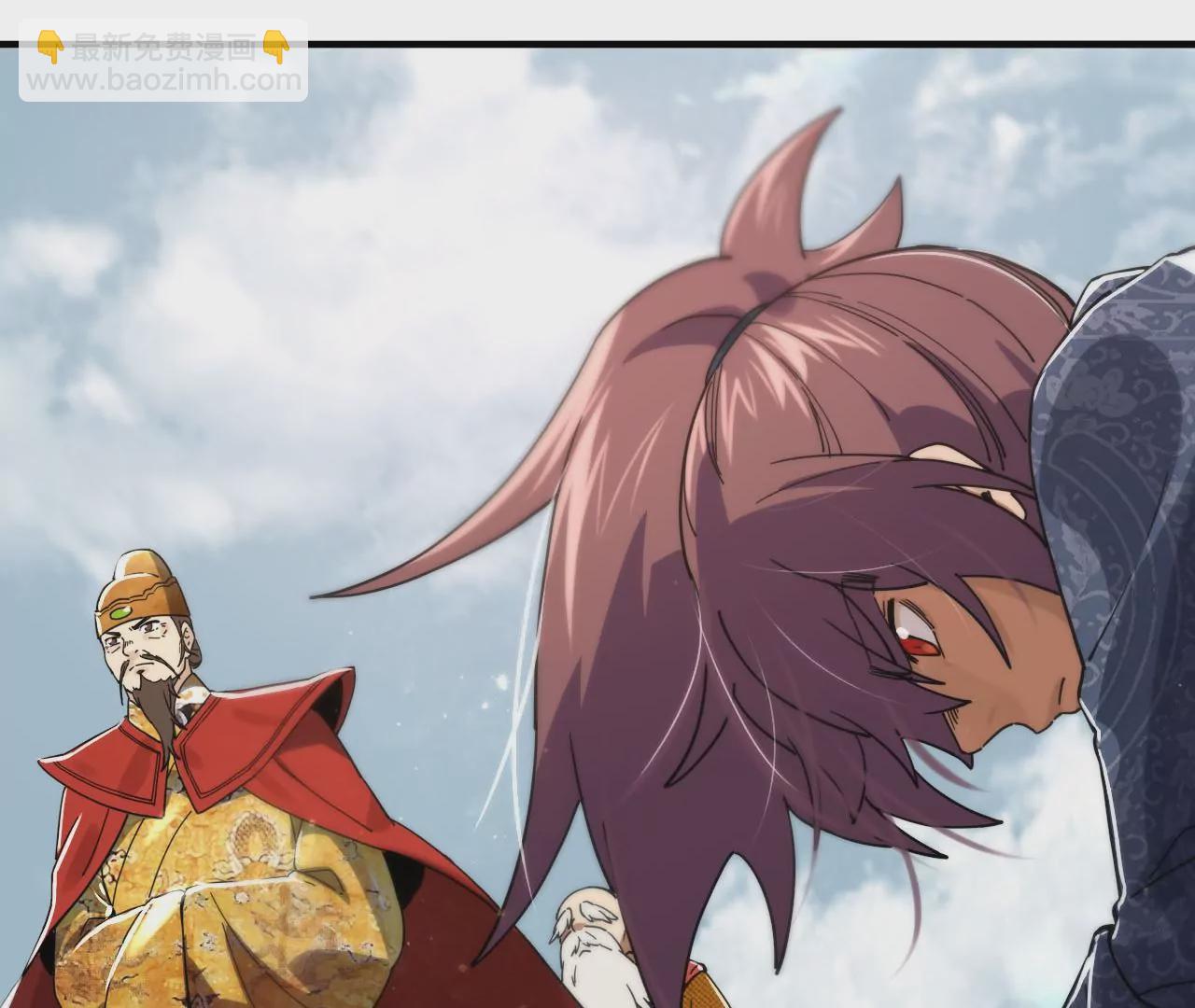 晴空霹雳(1/3)-第57话