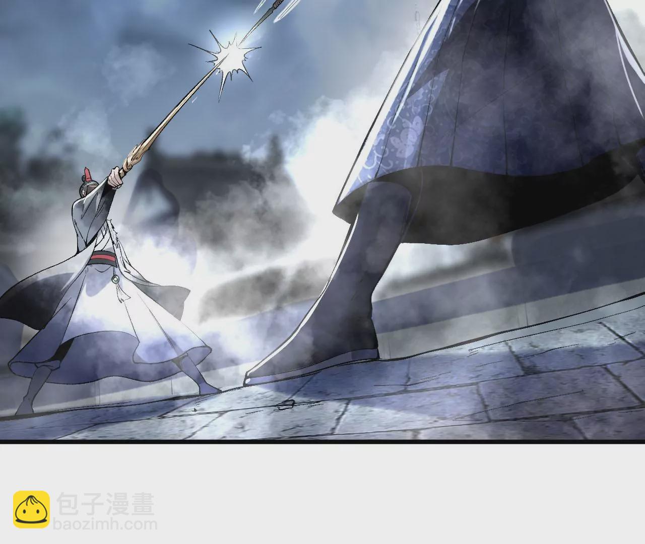 大剑师(1/3)-第61话