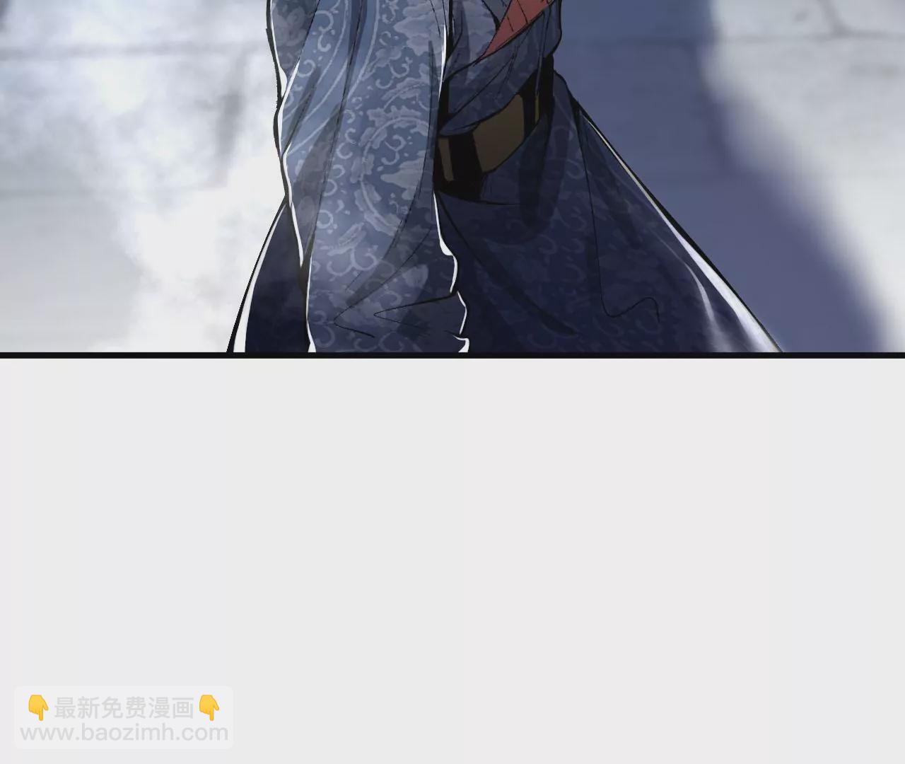 大剑师(1/3)-第61话
