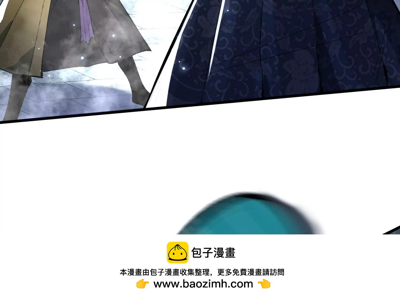 大剑师(1/3)-第61话