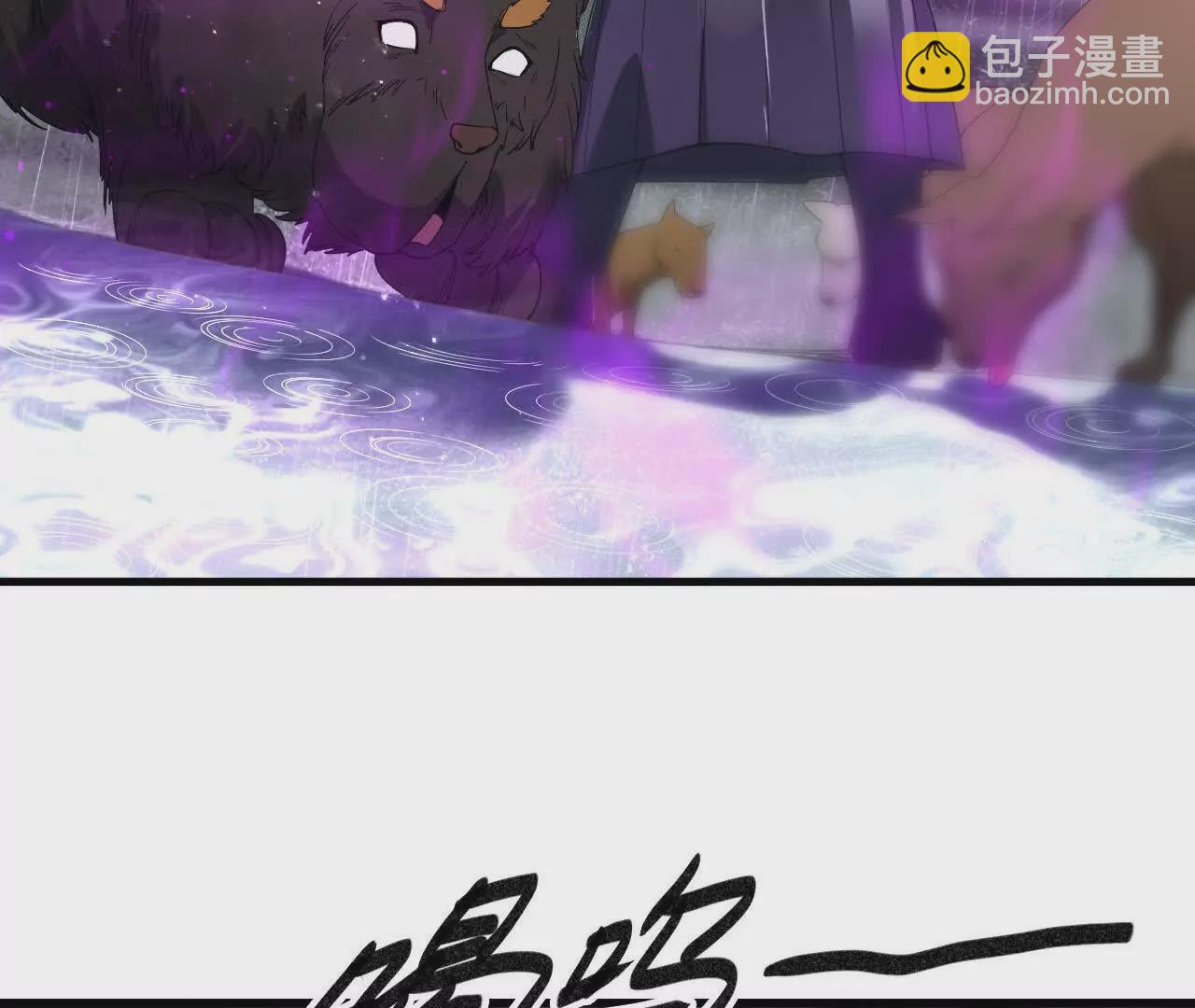大乱斗（2）(1/2)-第63话