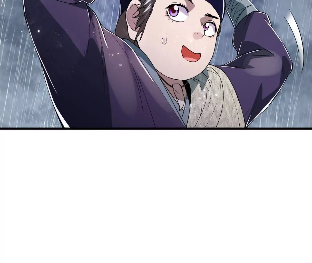 大乱斗（2）(1/2)-第63话