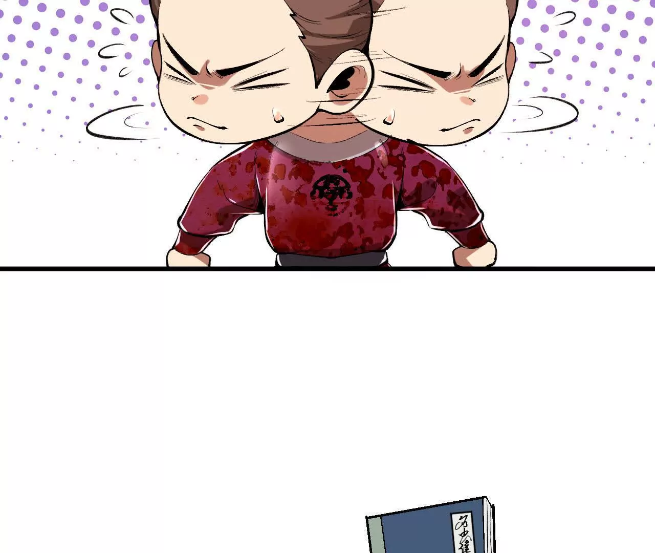 巧舌戏耍好圣孙(1/2)-第65话