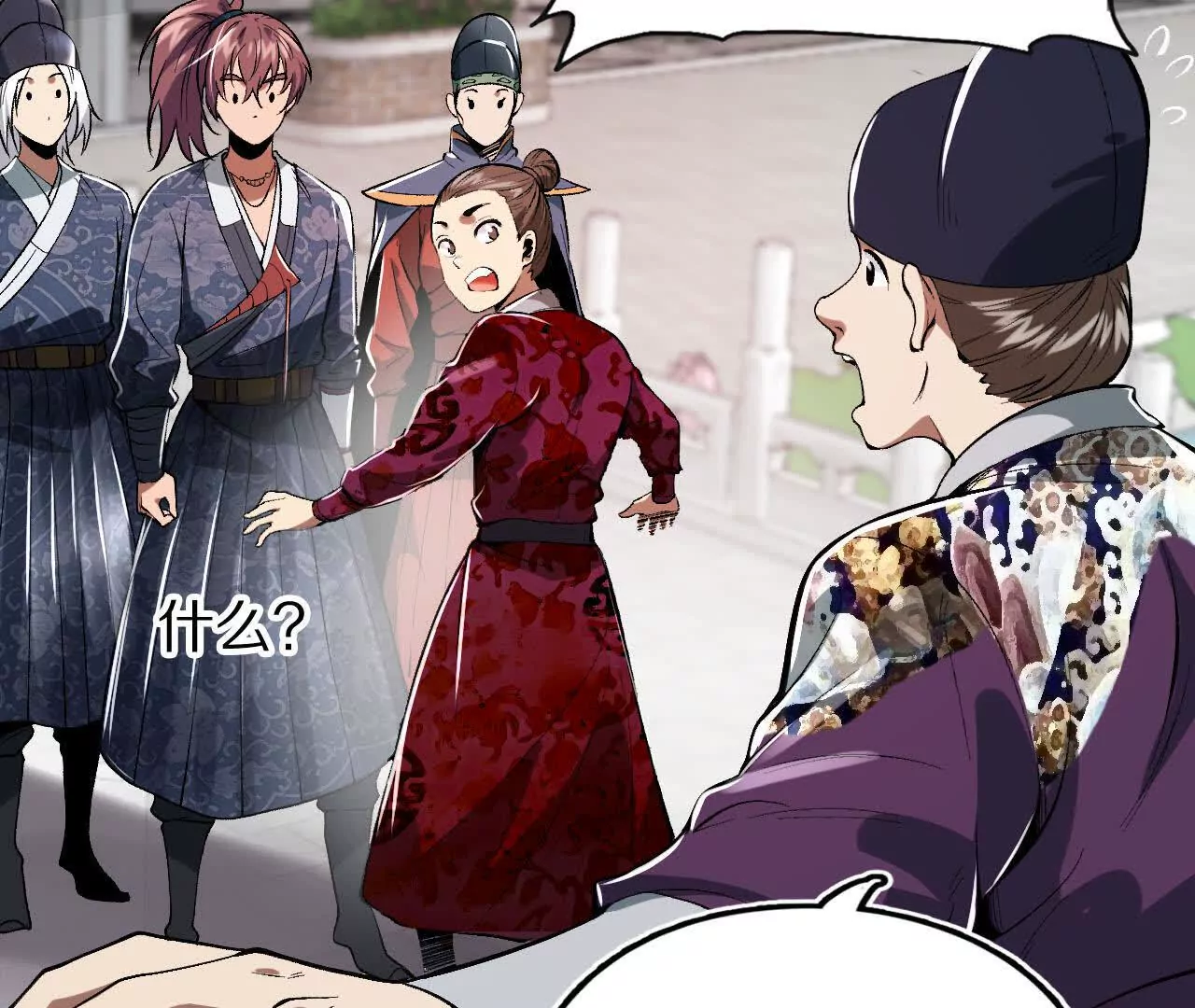 巧舌戏耍好圣孙(1/2)-第65话
