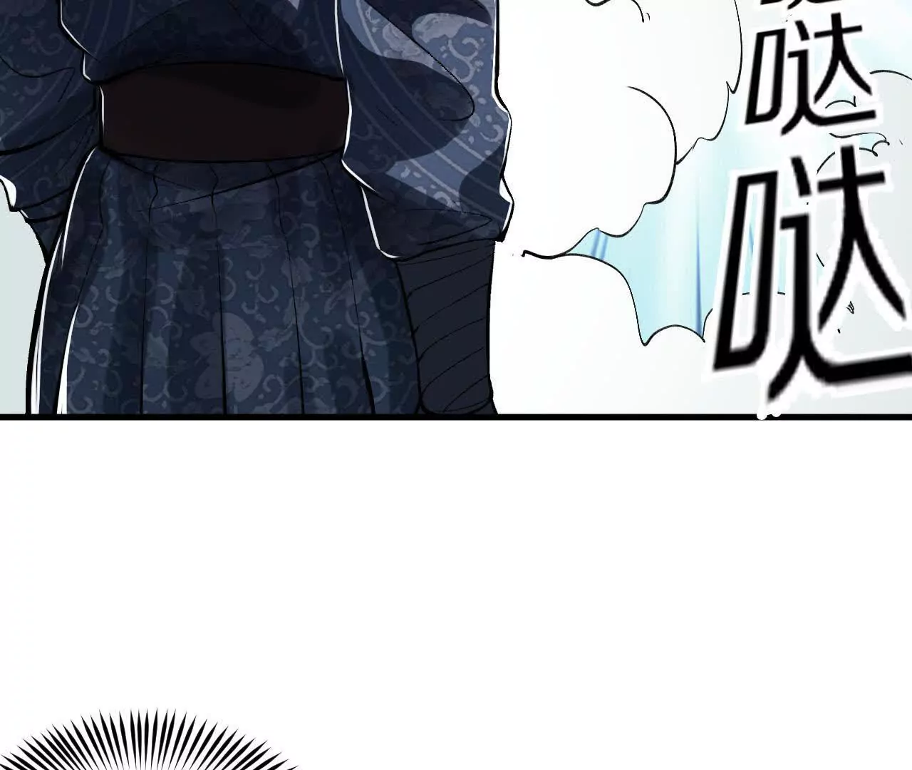 巧舌戏耍好圣孙(1/2)-第65话