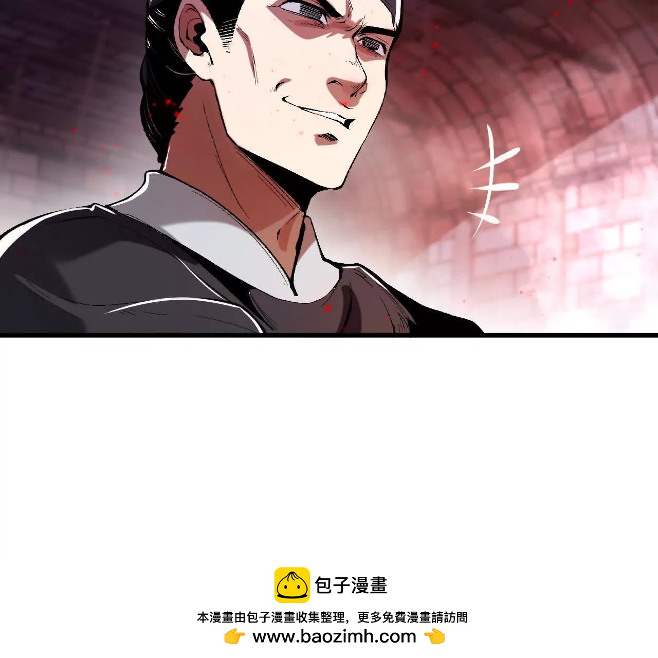幕后之人现身！(1/2)-第67话