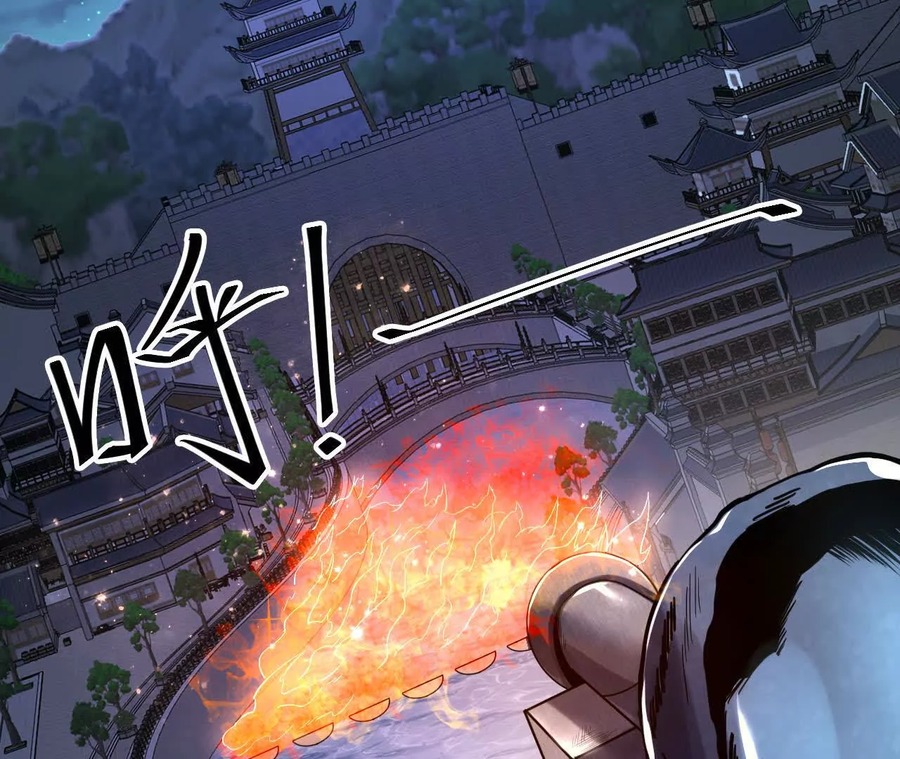 兄弟一心(1/3)-第71话