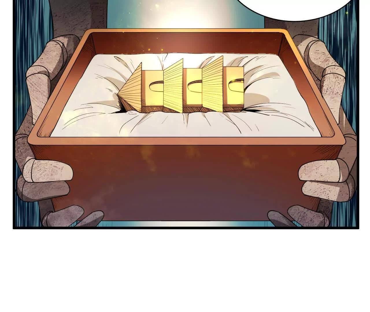 湖上密谋(1/2)-第73话
