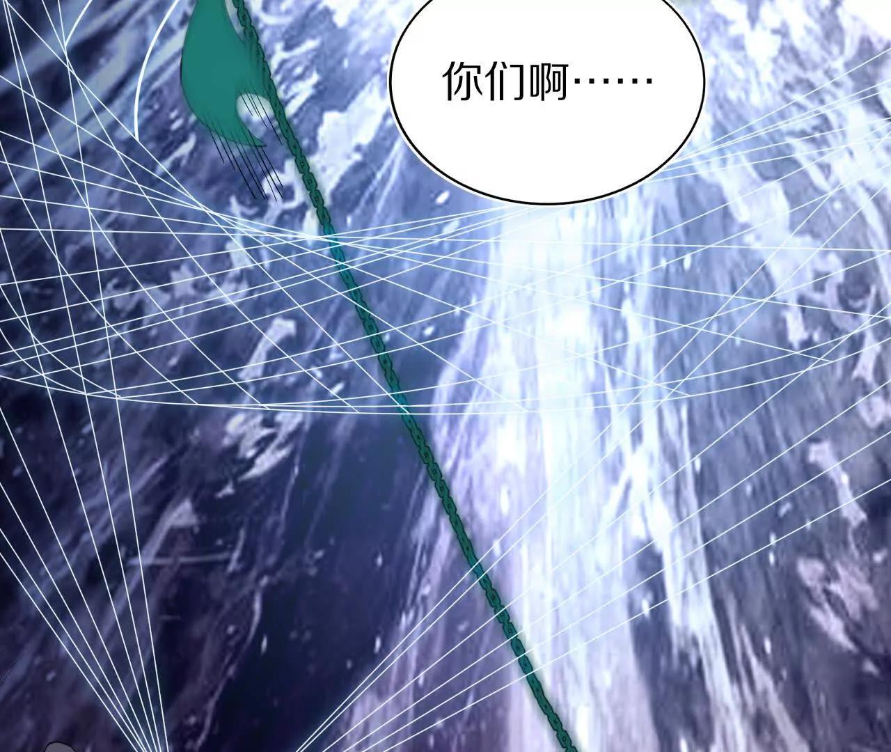 秦明再耍流氓(1/2)-第75话