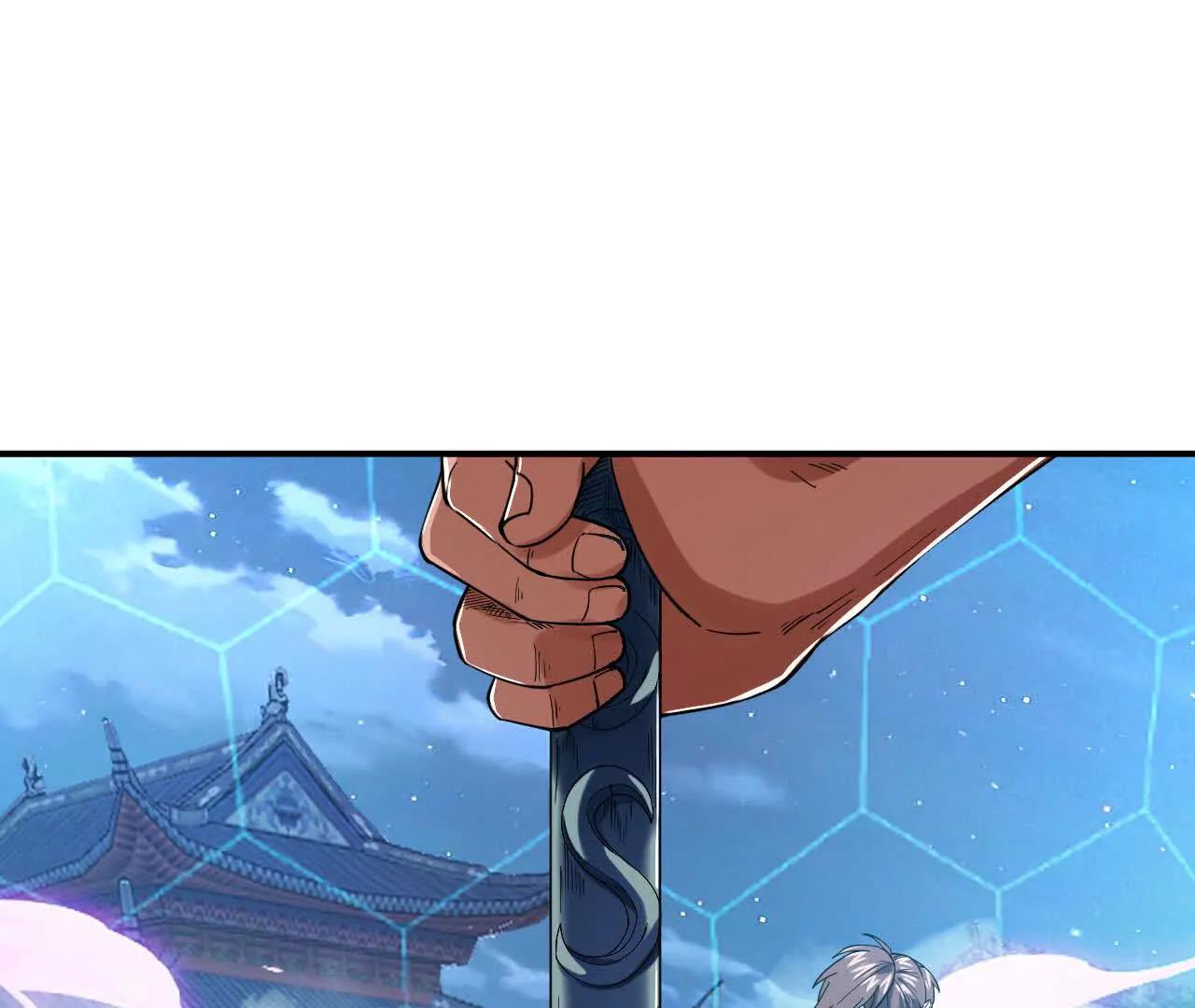 苦战（1）阴阳囹圄阵(1/2)-第77话