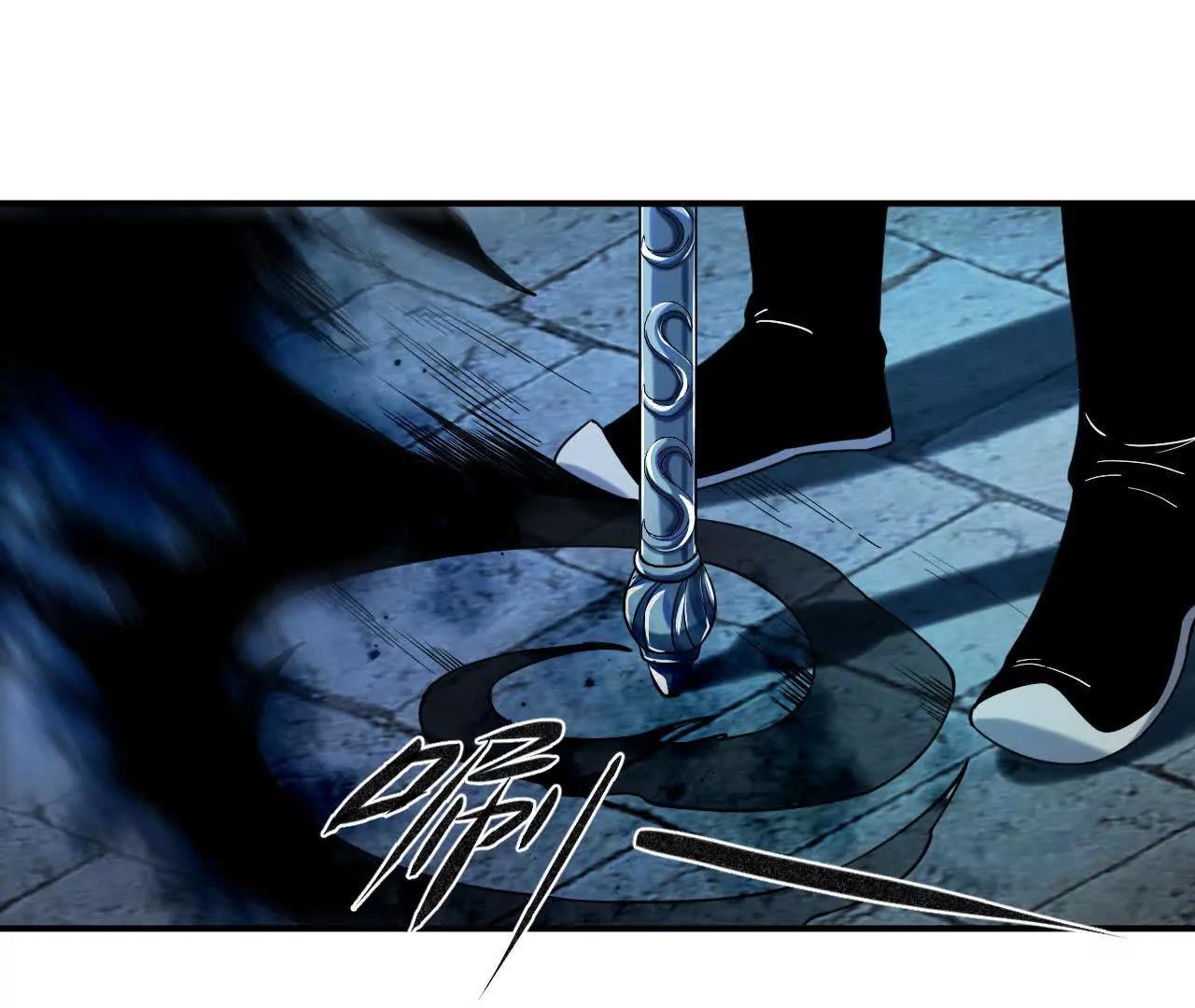 苦战（1）阴阳囹圄阵(1/2)-第77话