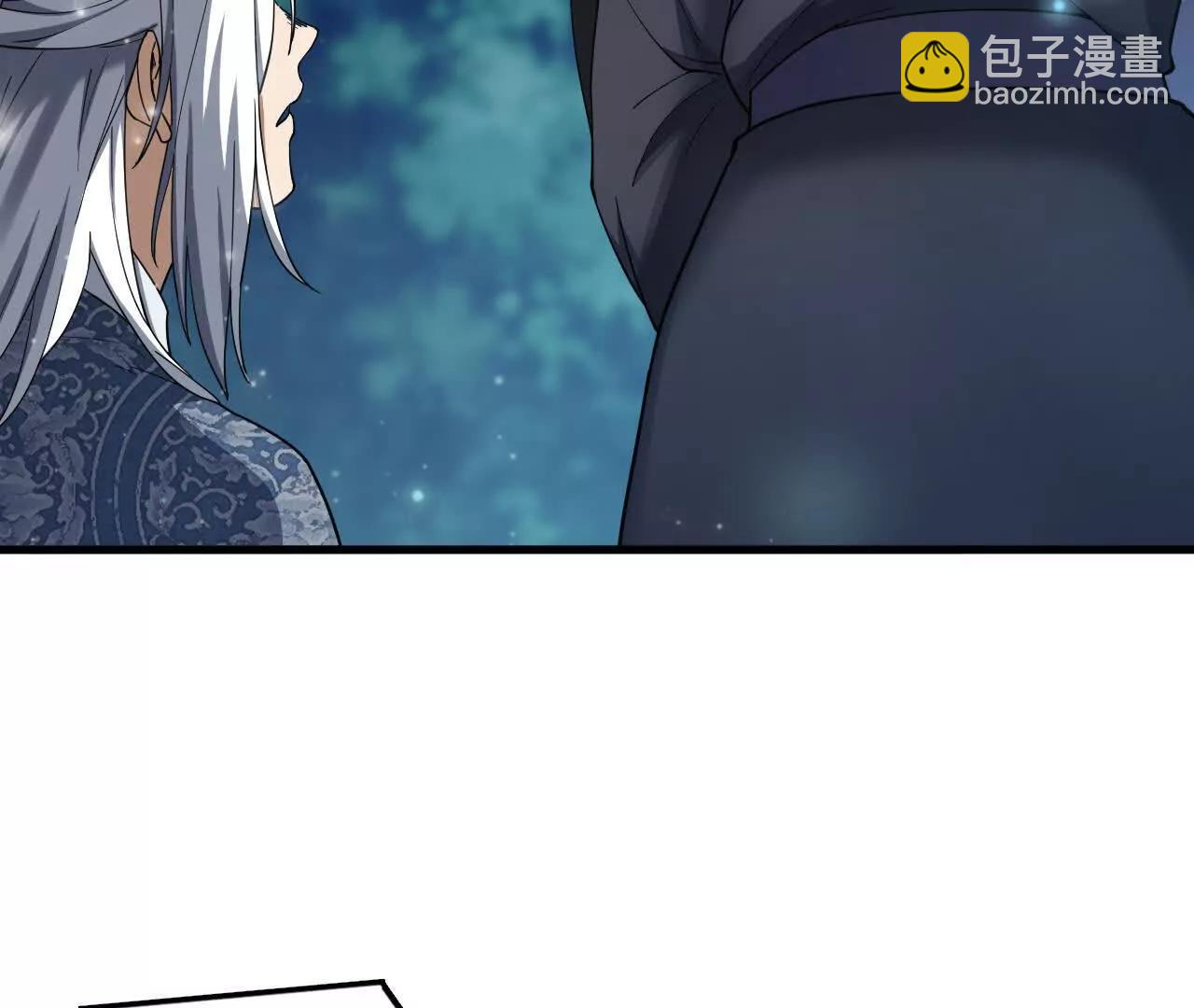 白齐的秘密(1/2)-第79话
