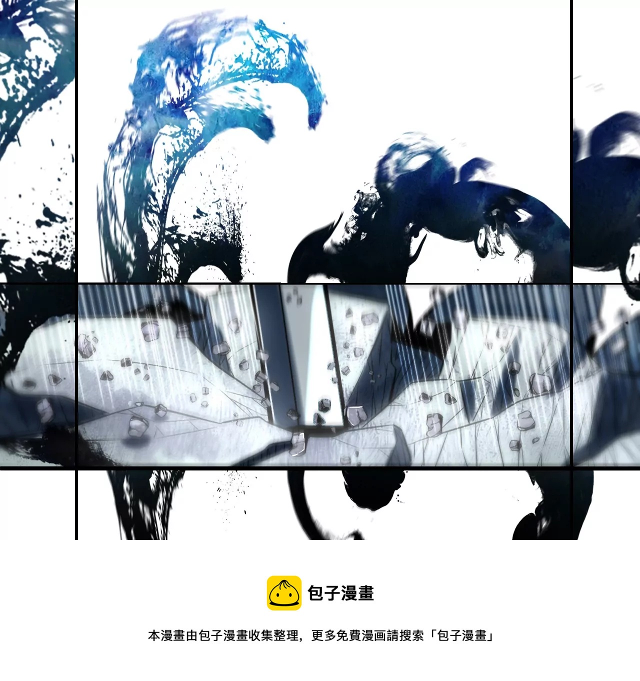 007（2）.弱点(1/2)-第9话