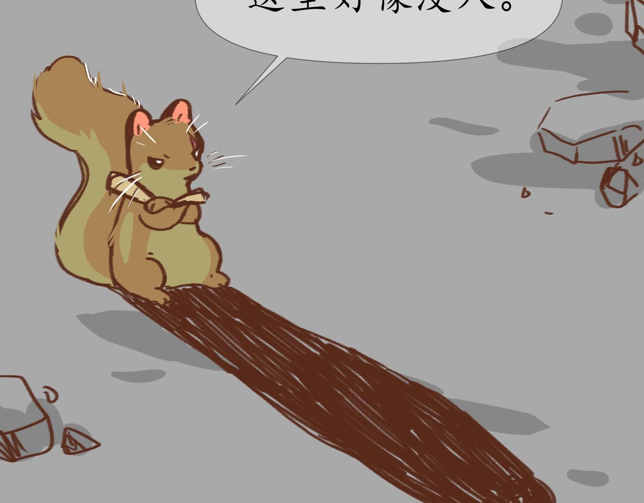 12-第13话
