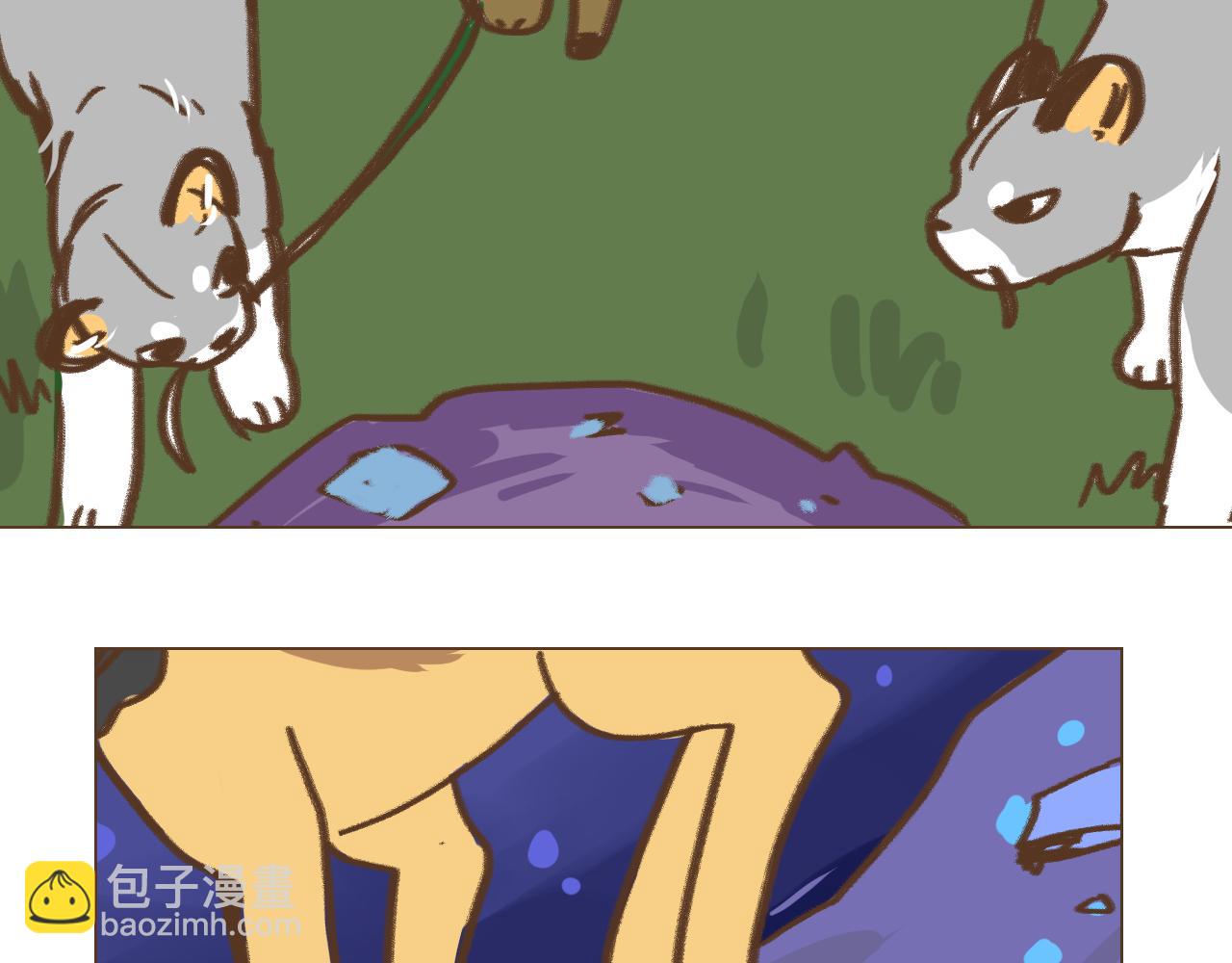 17-第17话