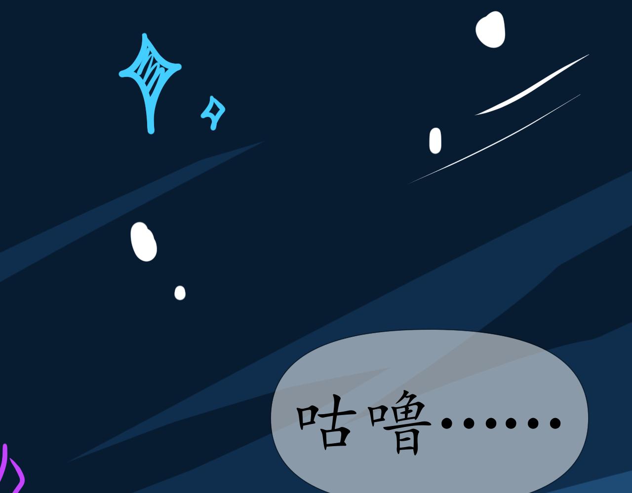 28-第27话