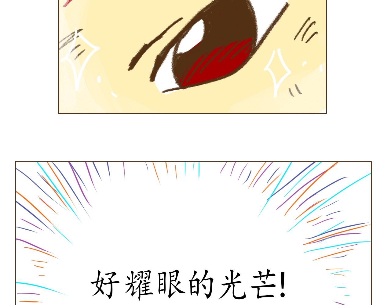 28-第27话