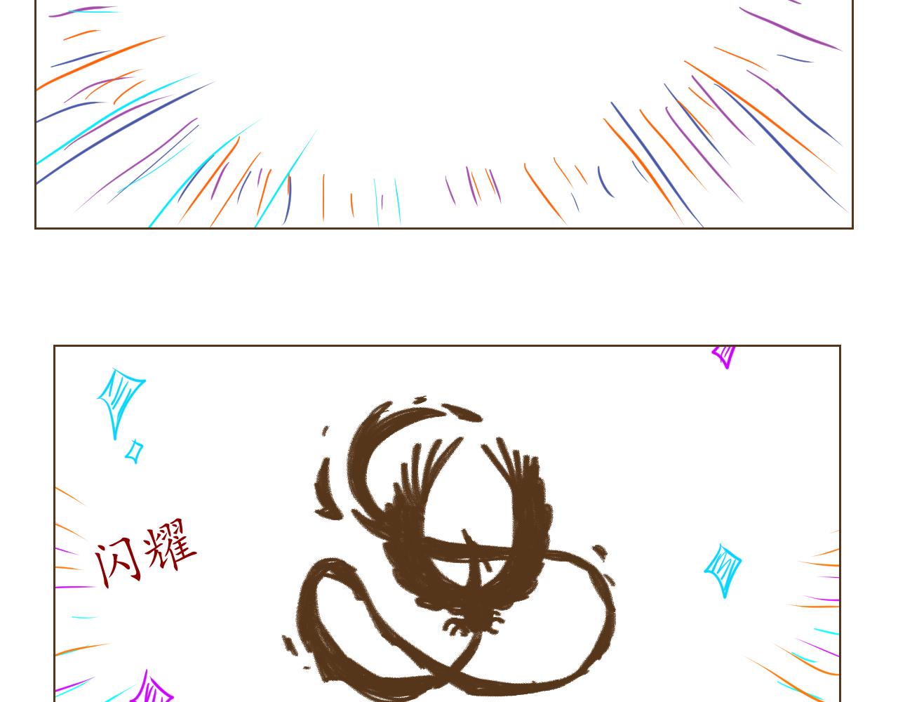 28-第27话