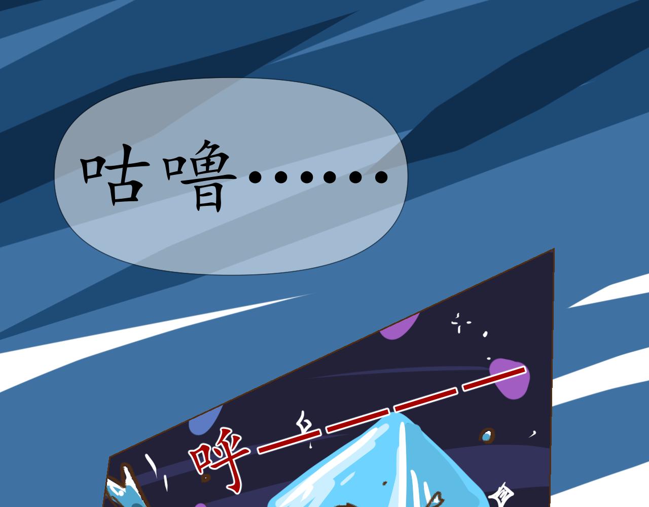 28-第27话