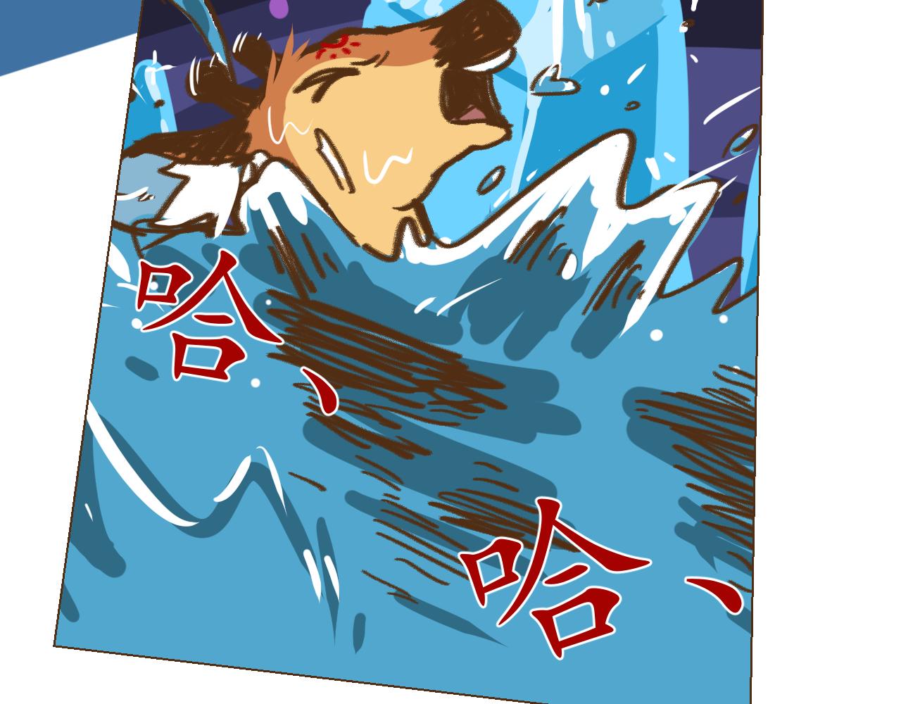 28-第27话