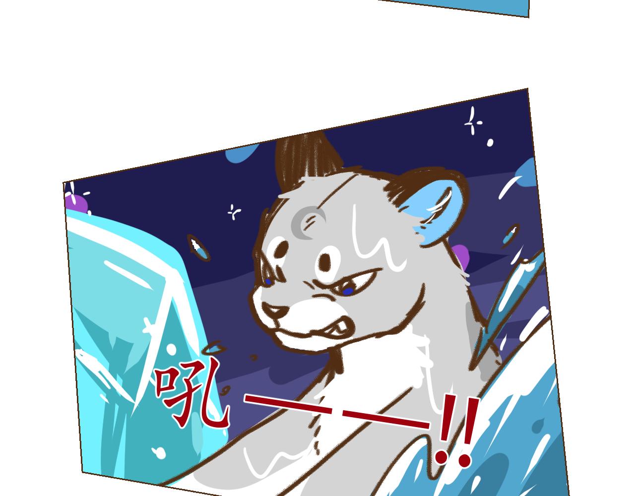 28-第27话