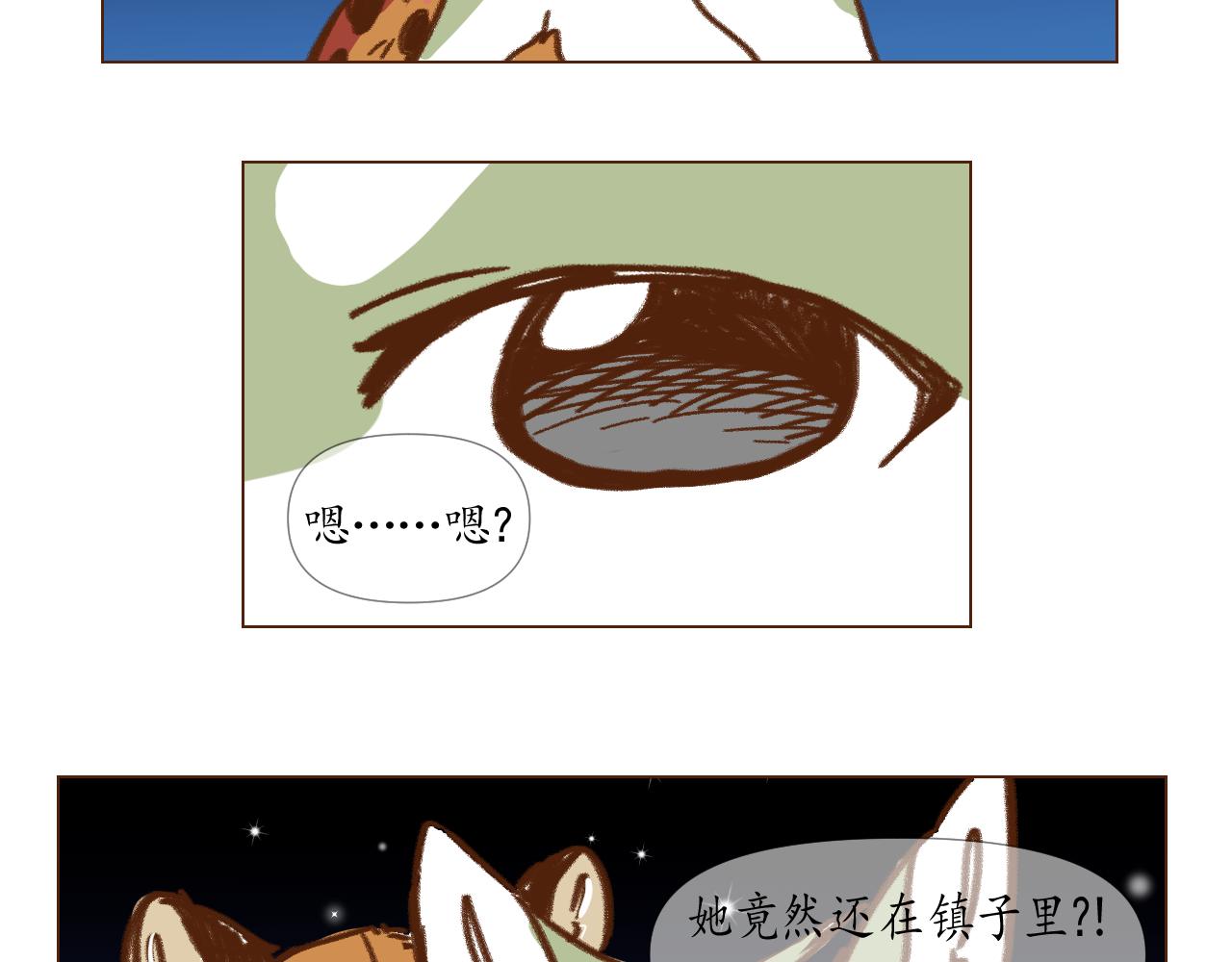lb2-第31话