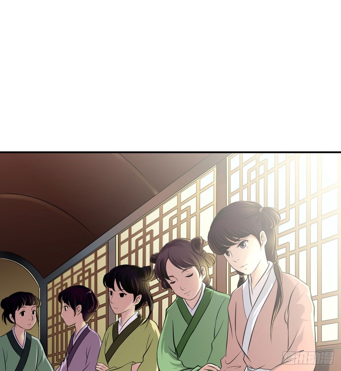 初入俞府(1/2)-第1话