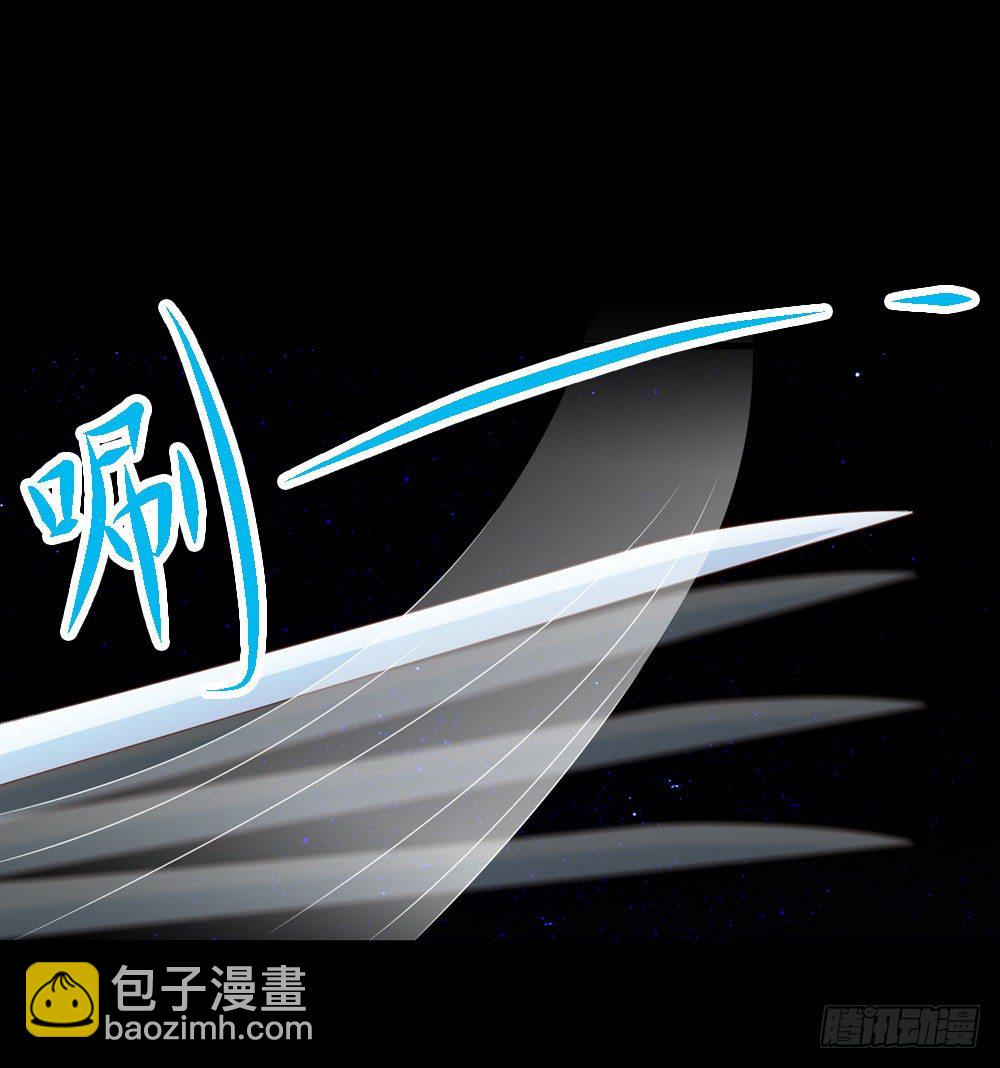 脸上有胎记的姑娘-第11话
