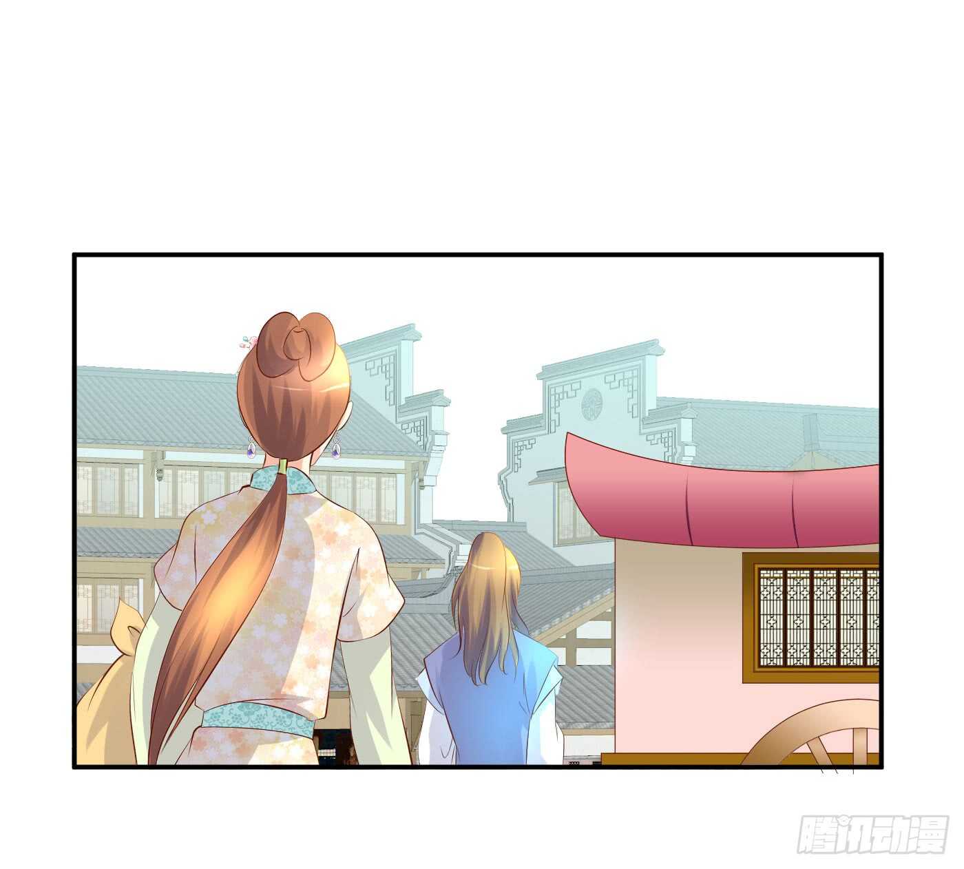 错过(1/2)-第99话