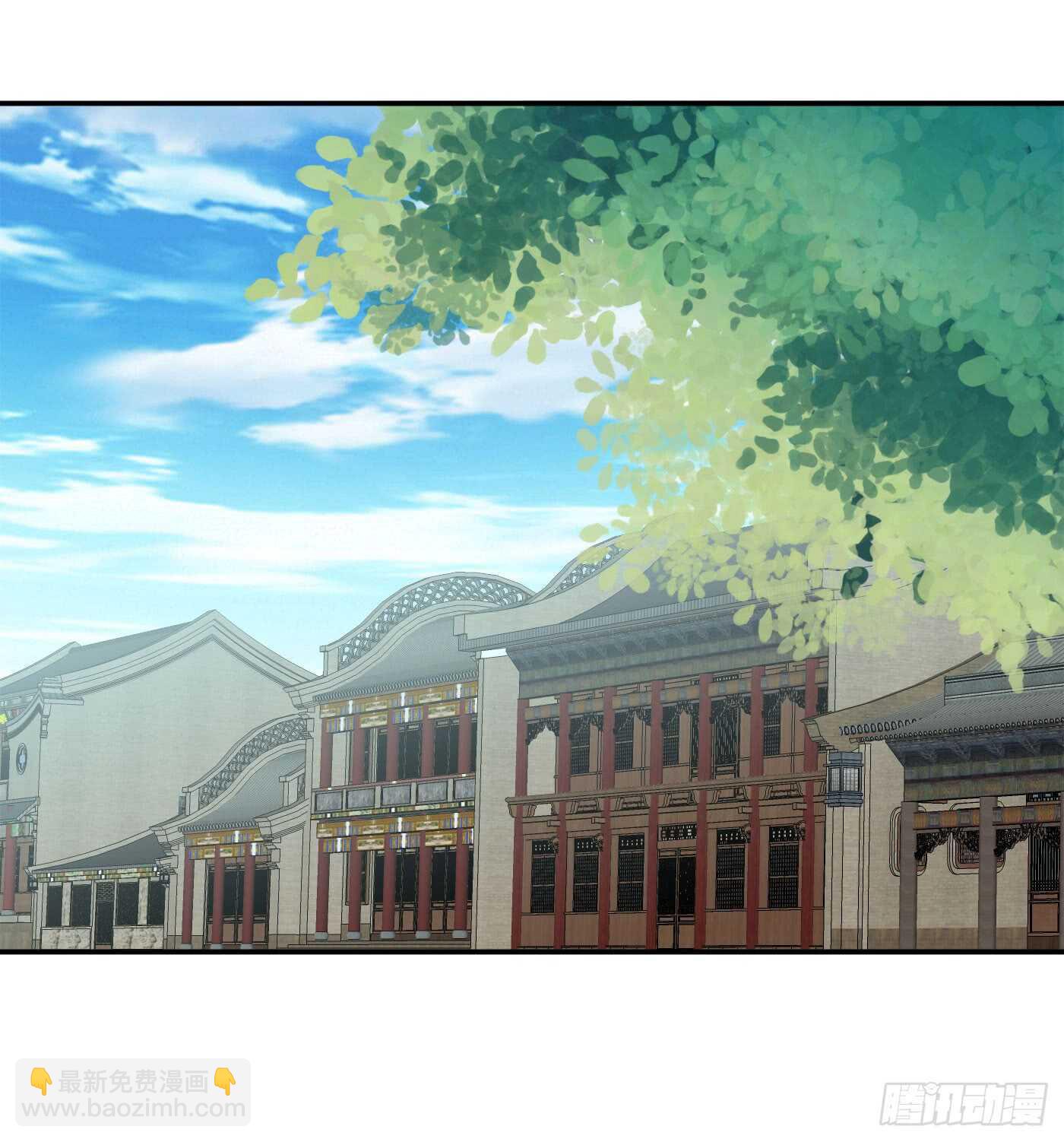 错过(1/2)-第99话