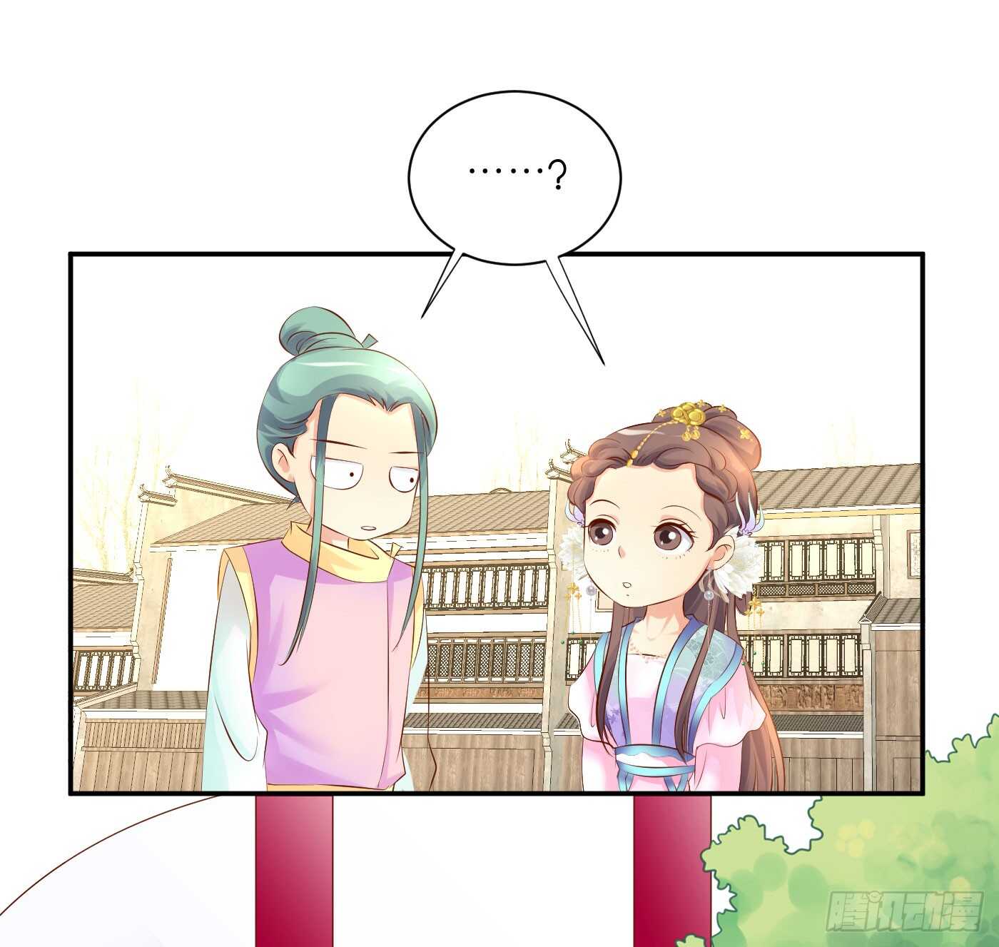 盘算(1/2)-第101话
